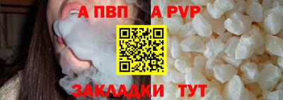 PSILOCYBIN Рузаевка