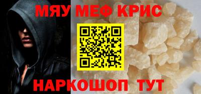 PSILOCYBIN Рузаевка