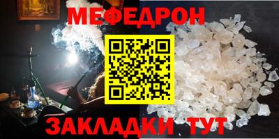 PSILOCYBIN Рузаевка