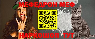 каннабис Рязань