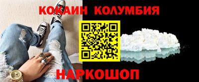 PSILOCYBIN Рузаевка