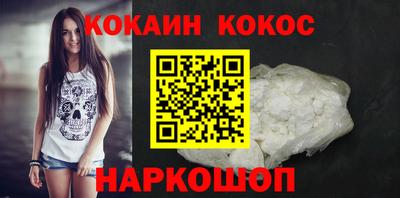 PSILOCYBIN Рузаевка