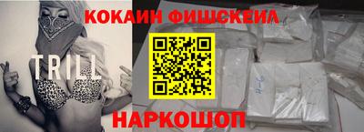 каннабис Рязань