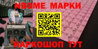 каннабис Рязань
