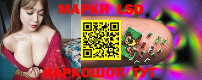каннабис Рязань