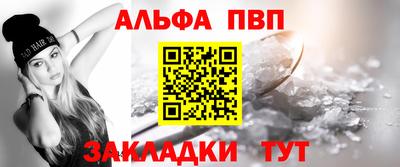 PSILOCYBIN Рузаевка