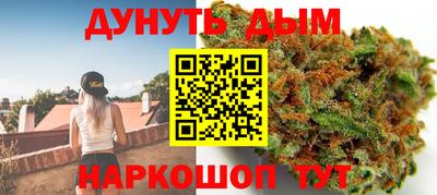 PSILOCYBIN Рузаевка