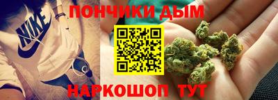 стаф Рыбинск