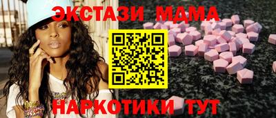 PSILOCYBIN Рузаевка