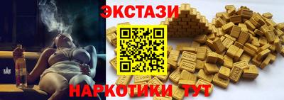 каннабис Рязань
