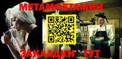 каннабис Рязань