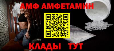 PSILOCYBIN Рузаевка