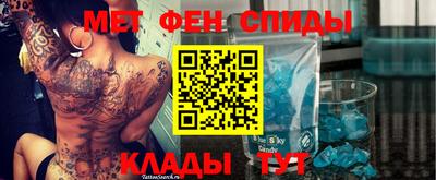 стаф Рыбинск