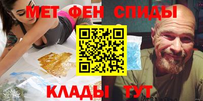 стаф Рыбинск