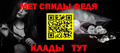PSILOCYBIN Рузаевка