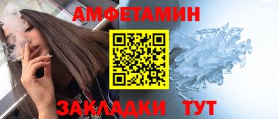 PSILOCYBIN Рузаевка