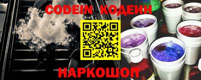 PSILOCYBIN Рузаевка