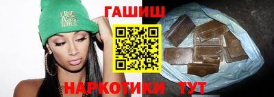 PSILOCYBIN Рузаевка