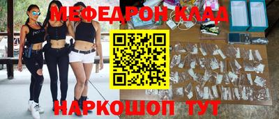 PSILOCYBIN Рузаевка
