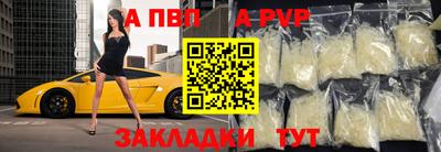 PSILOCYBIN Рузаевка